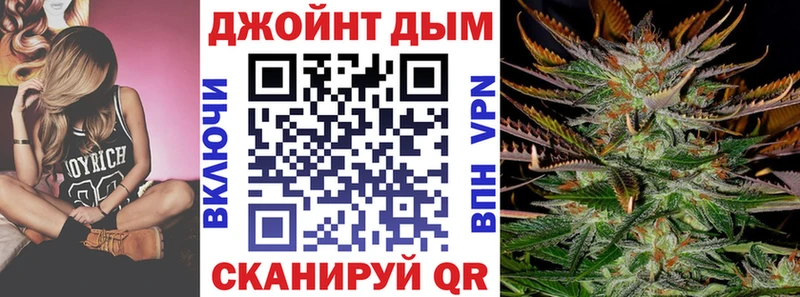 Хочу наркоту Суоярви АМФЕТАМИН МЕФ A-PVP ГАШ МАРИХУАНА