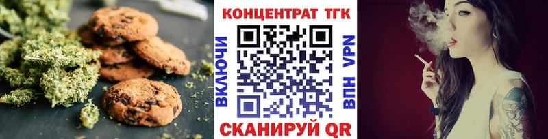 даркнет сайт  Суоярви  Еда ТГК конопля 