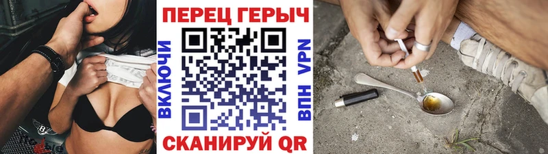 Героин VHQ Суоярви