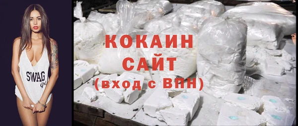 a pvp Абинск
