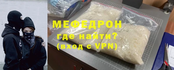каннабис Переславль-Залесский