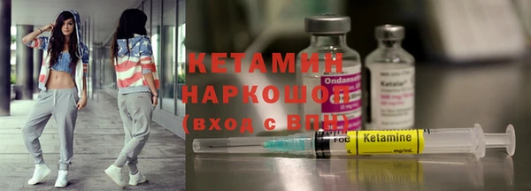 мет Пересвет