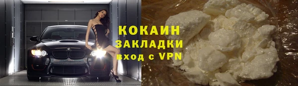 каннабис Переславль-Залесский