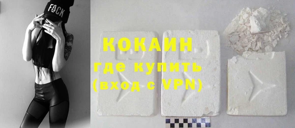 каннабис Переславль-Залесский