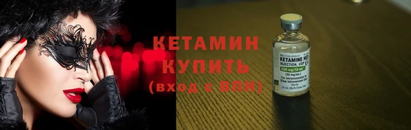 каннабис Переславль-Залесский