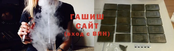 мет Пересвет