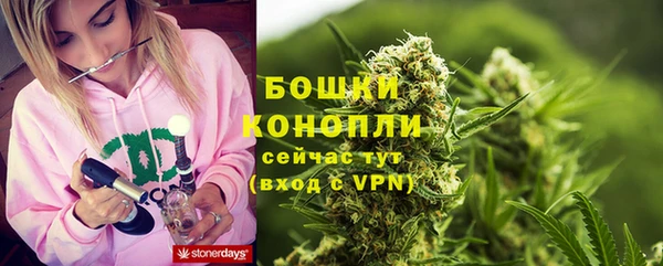 а пвп мука Пестово