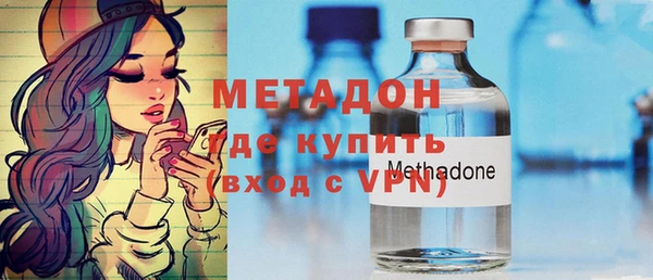 а пвп мука Пестово