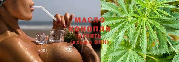a pvp Абинск