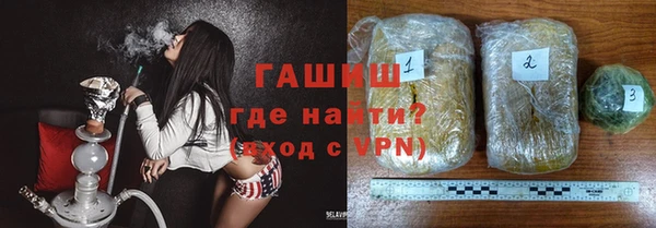 каннабис Переславль-Залесский