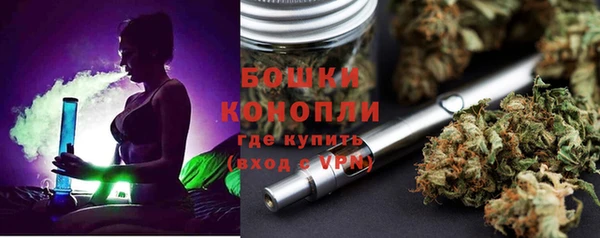 а пвп мука Пестово
