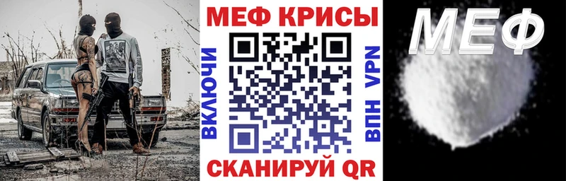 где продают   Суоярви  МЯУ-МЯУ мука 
