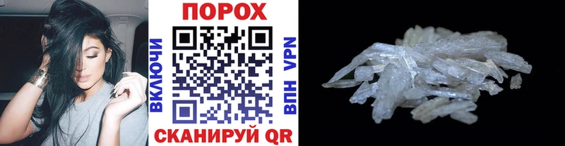 закладка  Суоярви  Первитин витя 