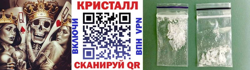 МЕТАМФЕТАМИН Декстрометамфетамин 99.9% Суоярви